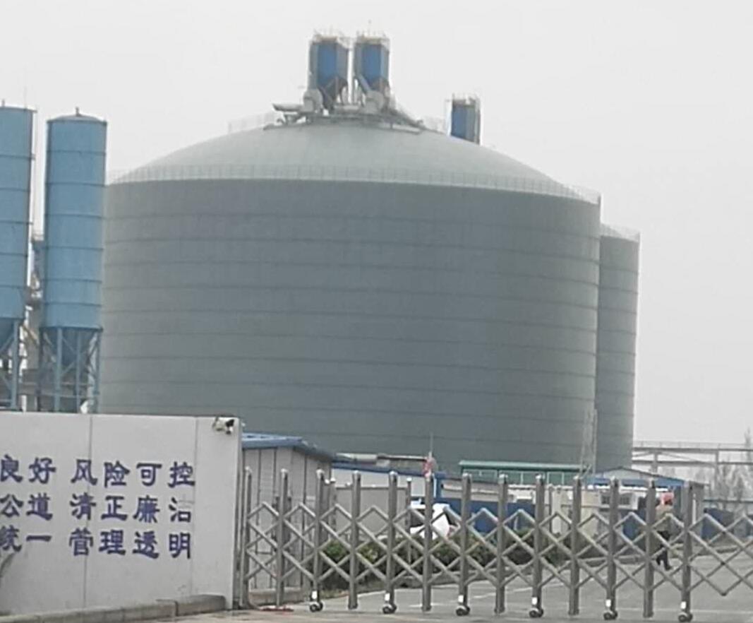 汉寿4万吨粉煤灰储存库