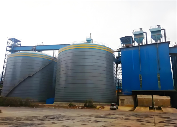 汉寿球团钢板仓